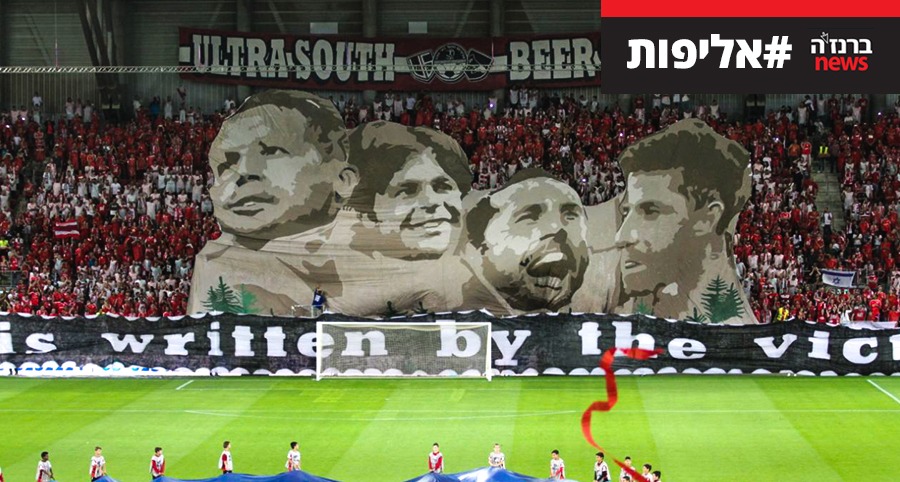 מנואלה אלופה. מאור מליקסון, שיר צדק, אליניב ברדה וברק בכר. גיבורי האליפות (צילום: בן בודה)